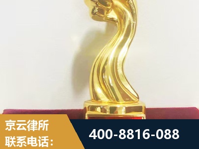 新余-企业厂房拆迁