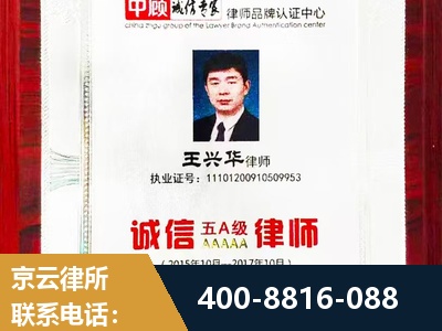 新余-婚姻房产