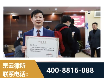 新余-强拆维权