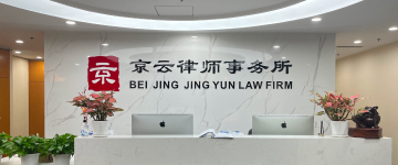 新余-首屏背景图