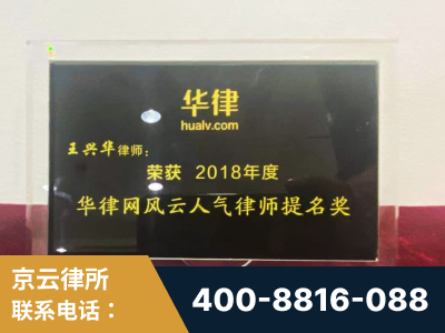 新余-企业展示图